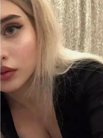 Кристина