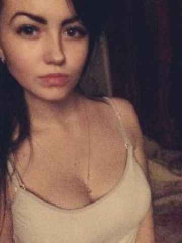 Алина