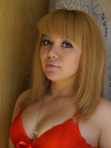 Галина